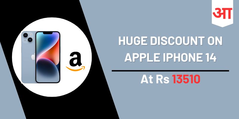 Huge Discount On Apple Iphone 14: Check Price Details On Amazon Limited Time Offer