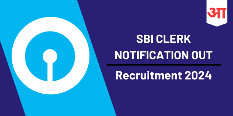 SBI Clerk Notification 2024: Check Post For 4613 Vacancies, Eligibility Criteria - Apply Now