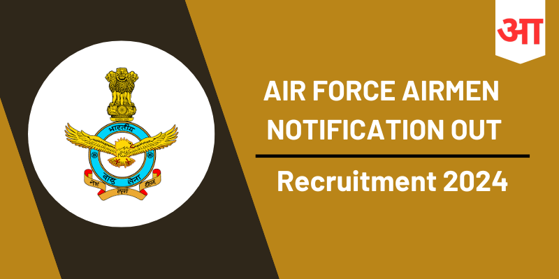 Air Force Airmen Notification 2024, (Group Y) Medical Assistant, Application Fees, Eligibility Criteria