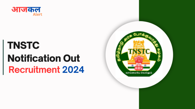 TNSTC Notification 2024 Out; Check Post, Eligibility Criteria, Qualification, How to Apply