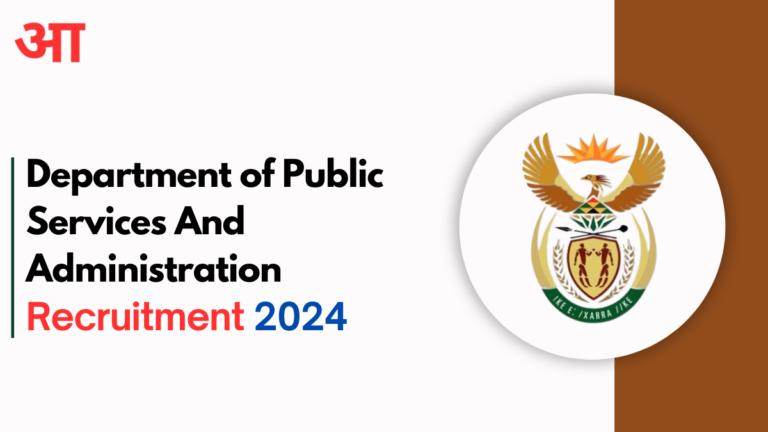 Department of Public Services And Administration Vacancies 2024 - Apply Now