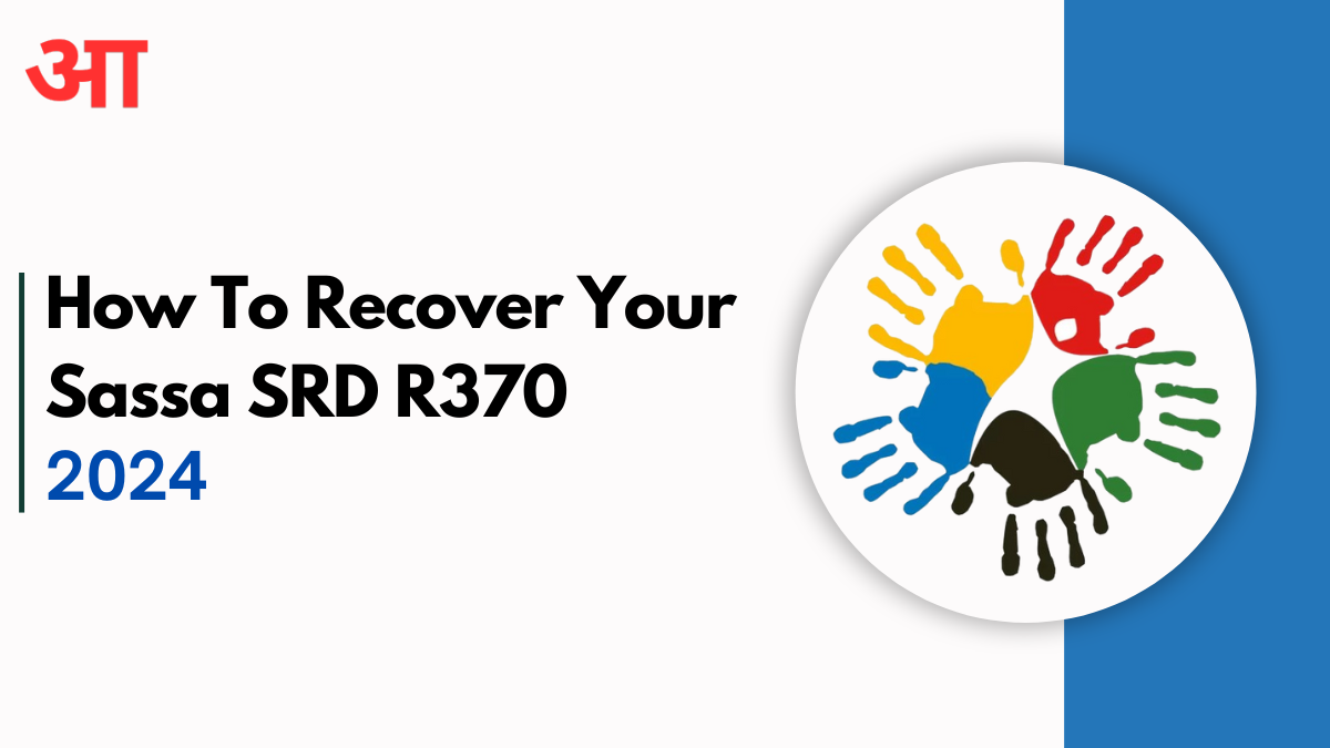 How To Recover Your Sassa SRD R370 Reference Number Using WhatsApp- Check now