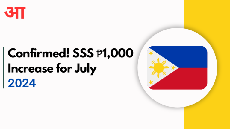 Confirmed! SSS ₱1,000 Increase for July 2024: When, Who, and How to Claim