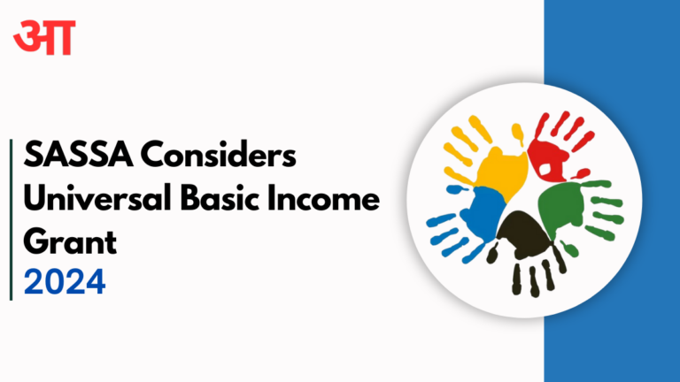 SASSA Considers Universal Basic Income Grant: Are SRD Payments Ending?