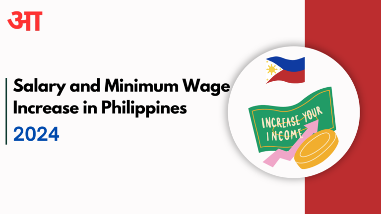 Big News! 2024 Salary and Minimum Wage Increase in the Philippines