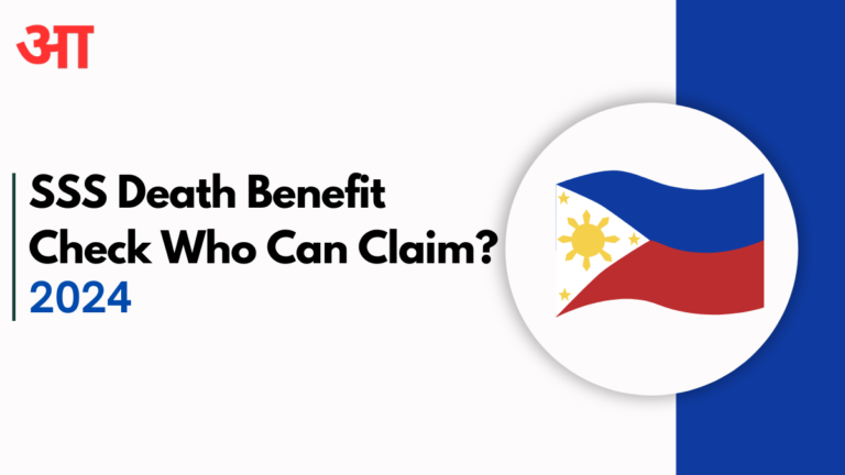 SSS Death Benefit 2024: Lump Sum Amount and Who Can Claim?