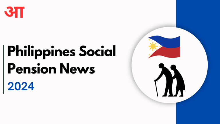 2024 Philippines Social Pension News: SSS Increase, Payment Schedule, Rejection Issues, and Claim Steps