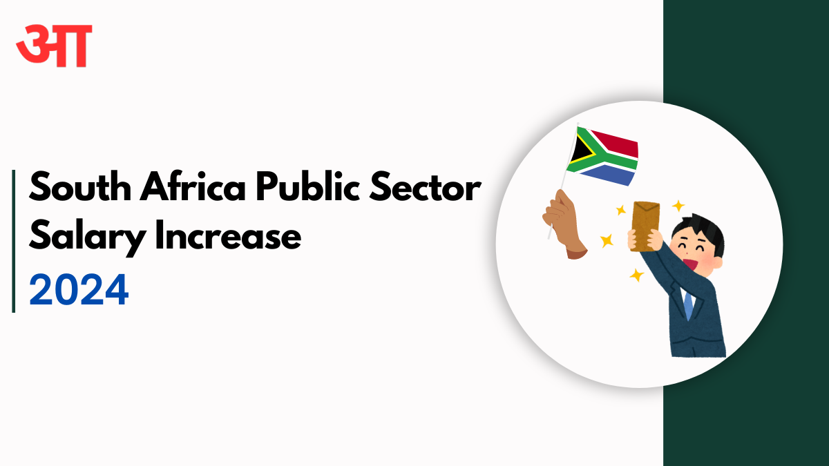 South Africa Public Sector Salary Increase 2024, When will be the hike implemented?