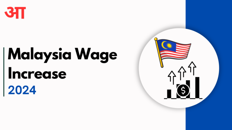 Malaysia Wage Increase 2024: Predictions and Updated Payment Dates