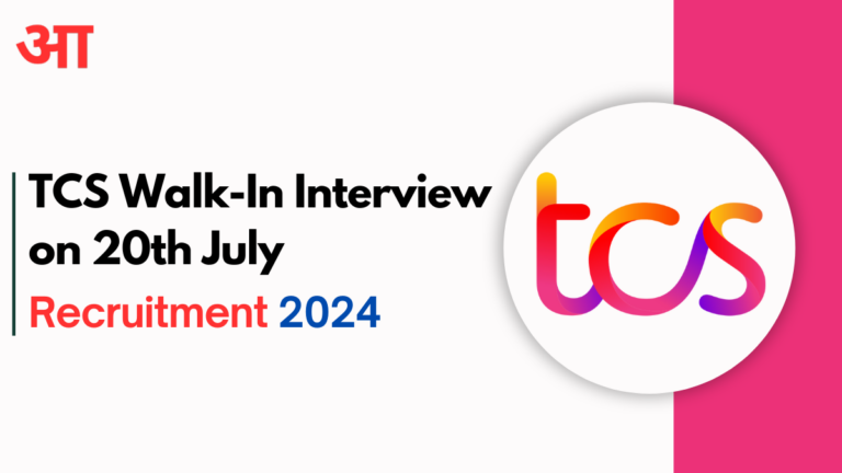 TCS Walk-In Interview on 20th July: Calling Techies with 3+ Years of Experience