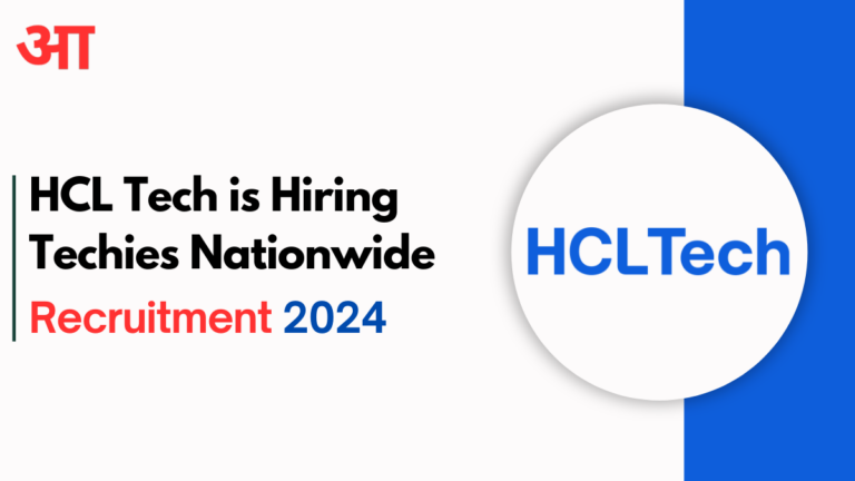 HCL Tech is Hiring Techies Nationwide: Learn How to Apply