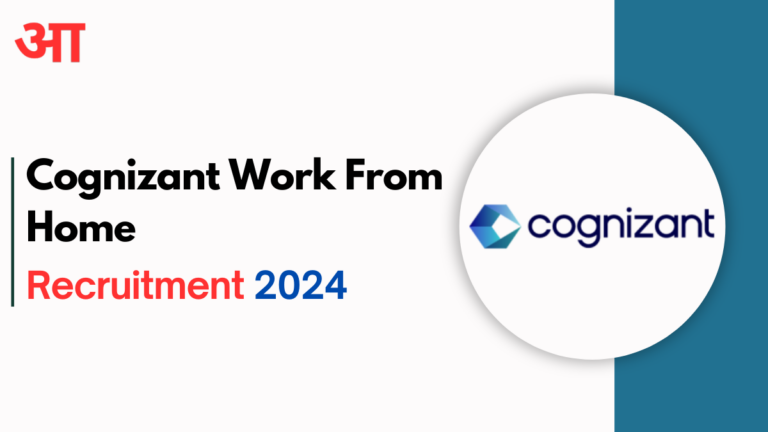 Cognizant Work From Home Vacancies 2024, 30k-40k Salary Check Now