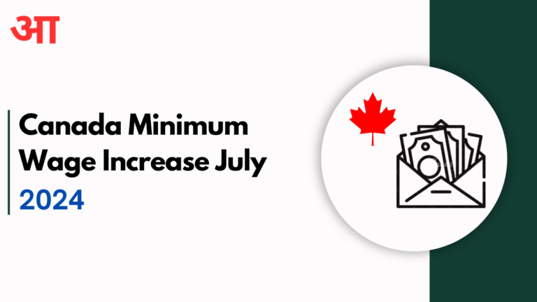 Canada Minimum Wage Increase July 2024: All Provinces Wage Rates Check