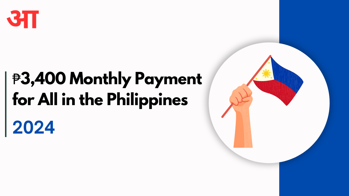 ₱3,400 Monthly Payment for All in the Philippines: Eligibility, Dates, and Claim Process