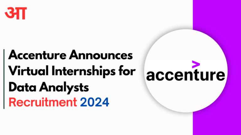 Accenture Announces 2024 Virtual Internships for Data Analysts: Opportunities for Students & Graduates