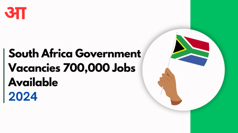 South Africa Government Vacancies 2024: 700,000 Jobs Available Through Labour Activation Programme