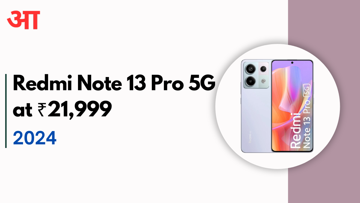 Redmi Note 13 Pro 5G: Unbelievable Specifications Priced at ₹21,999