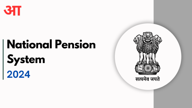 National Pension System: Monthly Investment for a Rs 50,000 Pension