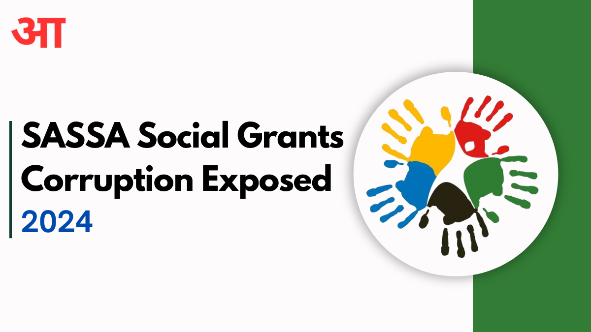 SASSA Social Grants Corruption Exposed: Government Loses Over R50 Million