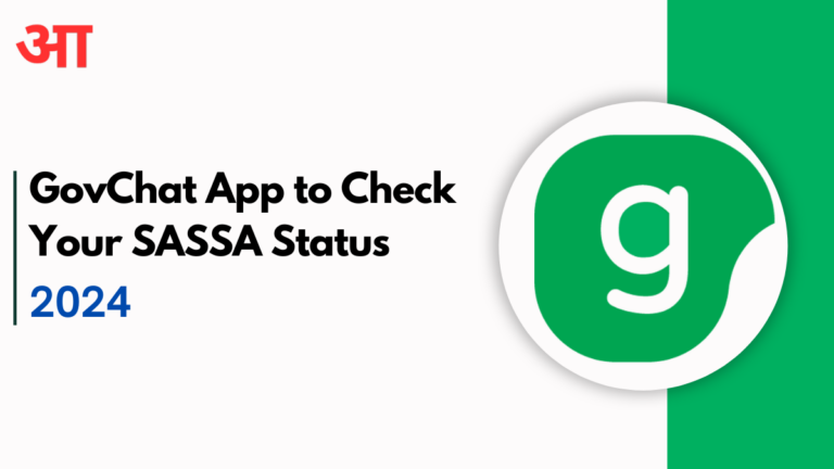 How to Use the GovChat App to Check Your SASSA Status