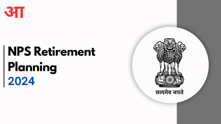 NPS Retirement Planning 2024, Secure Your Future Now