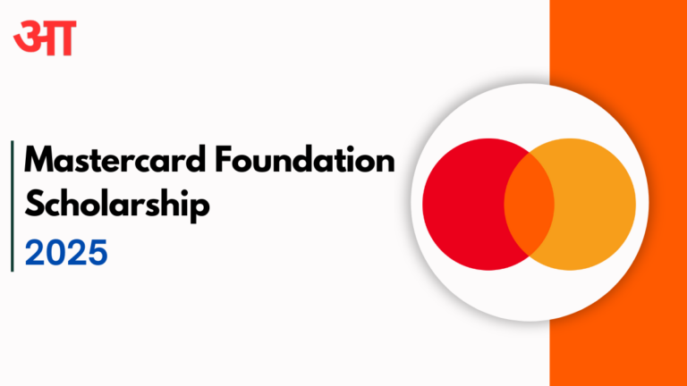 Mastercard Foundation Scholarship 2025 at the University of the Western Cape (Fully Funded)