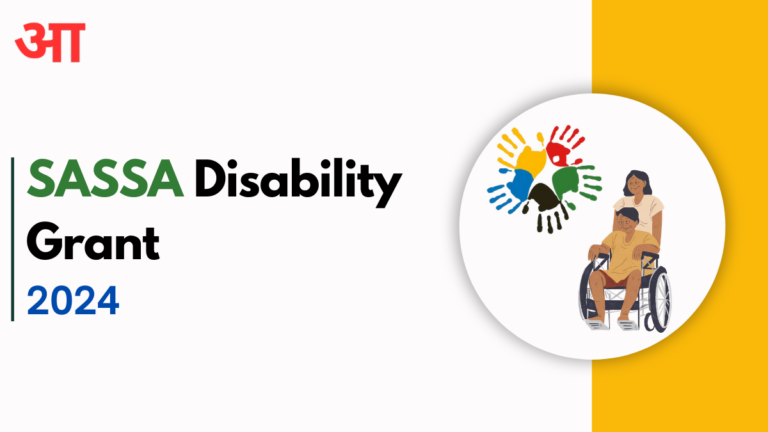 SASSA Disability Grant 2024, Check For Required Documents and How To Apply