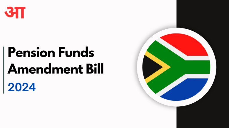 South Africa Pension Funds Amendment Bill 2024, Know About Allowances, Eligibility, and How To Claim